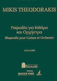 Rhapsody
